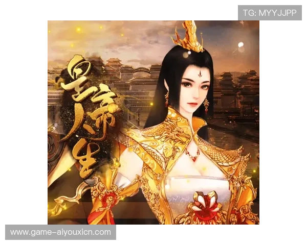 爱游戏AIYOUXI手机娱乐让你轻松掌握热门游戏攻略，提升游戏技巧享受胜利的喜悦